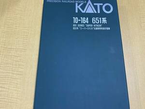 KATO 10-164 651系 スーパーひたち 交直両用特急形電車 車両ケースのみ