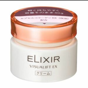 資生堂 エリクシール　ヴィジュアリフトEX 40g ELIXIR