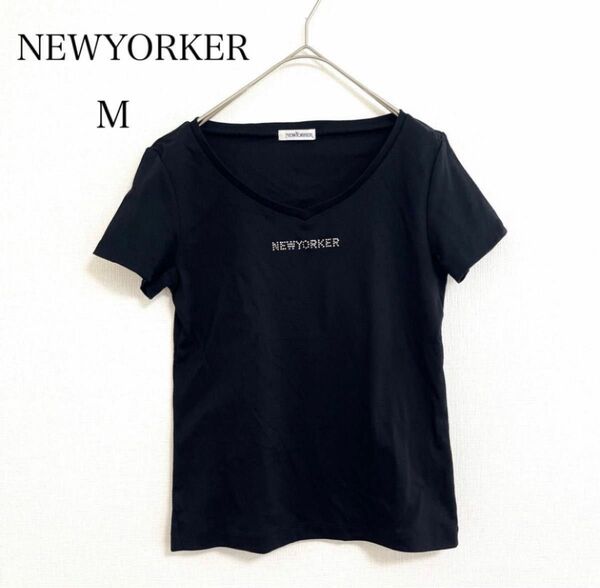 NEWYORKER ラインストーン 黒 ロゴ 半袖 T シャツ M