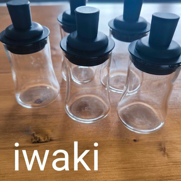 iwaki ガラス瓶 耐熱ガラス 保存容器 醤油差し 液だれしない ブラックふりかけボトル