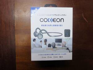 codeon 集音器付骨伝導ヘッドホン 骨伝導 Bluetooth ワイヤレスイヤホン