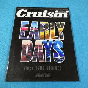 Cruisin’ EARLY DAYS●送料無料・匿名配送 