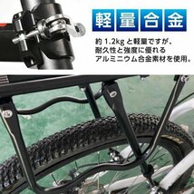 リアキャリア 自転車 荷台 後付け サイクルキャリア 自転車荷台 リア キャリア クロスバイク ロードバイク サイクル クイックリリース_画像5