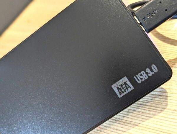 外付けHDD750ギガ（USB3.0高速）