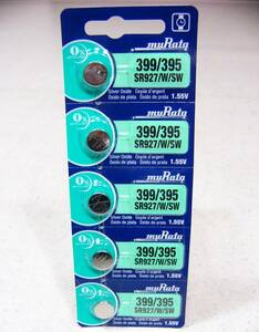 [ free shipping / new goods ]# Japan Manufacturers made # button battery #SR927SW#5 piece set #