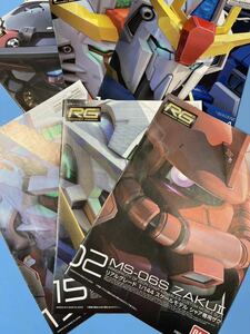 ⑥⑥送料230円～・ＲＧ・ガンダム・説明書・6枚セット・ガンプラ・取扱い説明書・プラモデル・説明書のみ