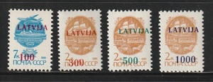 （ラトビア）1991年普通切手4種完、スコット評価5ドル（海外より発送、説明欄参照）