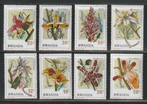 （ルワンダ）1976年蘭の花8種完、スコット評価7.4ドル（海外より発送、説明欄参照）