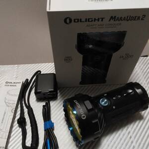 OLIGHT(オーライト) Marauder 2■即日発送■最強ライト■14000ルーメン切替サーチライト機能