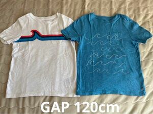 【使用少なめ】GAP ギャップ 子供 Tシャツ 2枚セット 120cm（大きめ）