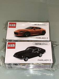 東京オートサロン 2024 限定販売 トミカ ミニカー　フェアレディZ 2種類セット TOKYO AUTO SALON NISSAN FAIRLADY Z TOMICA 未開封