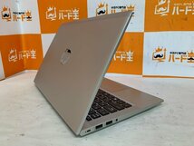 【ハード王】1円～/HP ProBook635AeroG8/AMD Ryzen5 5600U/4GB/ストレージ無/8101-B23_画像7