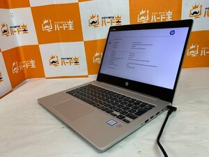 【ハード王】1円～/HP ProBook430G6/Corei3-8145U/4GB/ストレージ無/8121-G22