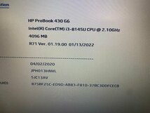 【ハード王】1円～/HP ProBook430G6/Corei3-8145U/4GB/ストレージ無/8118-G11_画像2