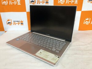 【ハード王】1円～/ASUS S330U/Corei3-第8世代(不明)/メモリ不明/ストレージ無/通電不可7646-B22