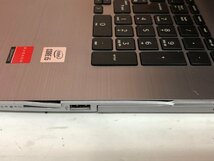 【ハード王】1円～/HP 470G7 NoteBook PC/Corei5-10210U/8GB/ストレージ無/7278-H12_画像5