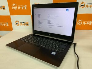 【ハード王】1円～/HP ProBook430G5/Corei3-7020U/8GB/ストレージ無/8417-H22