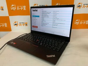 【ハード王】1円～/Lenovo ThinkPad E14 Gen3 20Y7002DJP/AMD Ryzen 5 5500U/16GB/ストレージ無/8392-G32