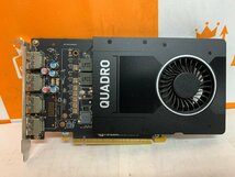 【ハード王】1円～/NVIDIA/グラフィックボード Quadro P2000/8555-R13_画像3