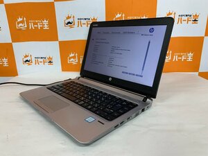 【ハード王】1円～/HP ProBook430G3/Corei3-6100U/4GB/ストレージ無/8348-D11