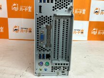 【ハード王】1円～/富士通 ESPRIMO D588/B FMVD43001/Corei5-9500/8GB/ストレージ無/7149-R3_画像6