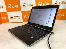 【ハード王】1円～/HP ProBook430G5/Corei5-7200U/8GB/ストレージ無/8343-G11_画像1