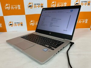 【ハード王】1円～/HP EliteBook830G5/Corei3-8130U/8GB/ストレージ無/8920-D22