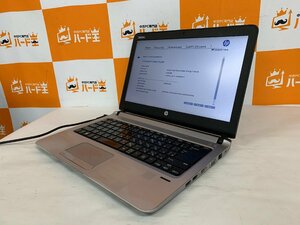 【ハード王】1円～/HP ProBook430G3/Corei3-6100U/8GB/ストレージ無/9048-G22