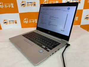 【ハード王】1円～/HP EliteBook830G5/Corei3-8130U/8GB/ストレージ無/8929-D22