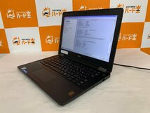 【ハード王】1円～/DELL Latitude E7270/Corei5-6300U/8GB/SSD256GB/8789-D11_画像1