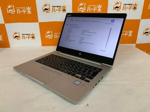 【ハード王】1円～/HP EliteBook830G5/Corei3-8130U/8GB/ストレージ無/8930-D22