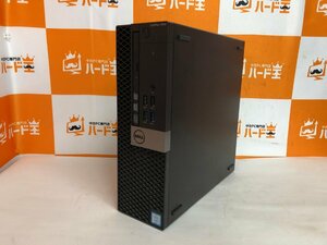 【ハード王】1円～/Dell Optiplex 7040/Corei7-6700/16GB/ストレージ無/8900-J