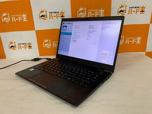 【ハード王】1円～/東芝 dynabook G83/DN /Corei3-8130U/8GB/ストレージ無/9057-B11