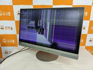 【ハード王】1円～/Lenovo ideacentre AIO 520-24ICB/Corei5-第8世代(不明)/不明/ストレージ無/8704-G3