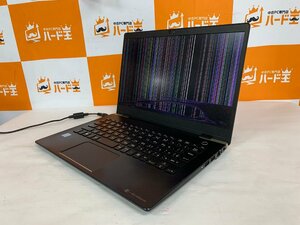 【ハード王】1円～/東芝 dynabook G83/DN /Corei3-第8世代(不明)/メモリ不明/ストレージ無/9058-B11