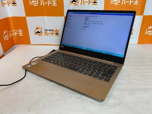 【ハード王】1円～/Lenovo IdeaPad 320S-13IKB/Corei5-8250U/4GB/ストレージ無/7950-B13