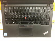 【ハード王】1円～/Lenovo ThinkPad X270 20HMS1VT02/Corei5-第7世代(不明)/メモリ不明/ストレージ無/スーパーバイザーパスロック/8412-G32_画像3