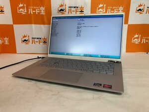 【ハード王】1円～/Dell inspiron4505/AMD Ryzen5 4500U/8GB/ストレージ無/7256-G31