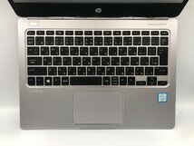 【ハード王】1円～/HP EliteBook FolioG1(HSTNN-l73C)/Corem3-6Y30/8GB/ストレージ無/8720-D21_画像4