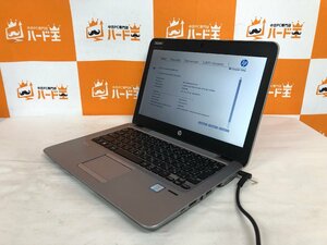 【ハード王】1円～/HP EliteBook820G3/Corei3-6100U/4GB/ストレージ無/9397-B12