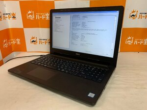 【ハード王】1円～/Dell Inspiron15-3567/Corei5-7200U/8GB/HDD1TB/8199-D33