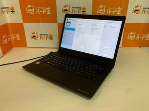 【ハード王】1円～/東芝 dynabook SZ73/PB /Corei5-8250U/4GB/ストレージ無/8432-H22