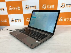 【ハード王】1円～/東芝 dynabook KIRA PV83428KNUSW/Corei7-4500U/8GB/ストレージ無/7153-B22