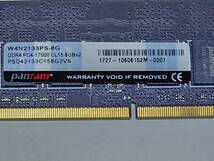 ★☆CFD販売 ノートPC用 メモリ W4N2133PS-8G [SODIMM DDR4 PC4-17000 8GB 2枚組] Panram☆★_画像2