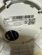 【中古動作品】 Dyson ダイソン AM09 hot+cool セラミックファンヒーター dyson リモコンなし【2019年製】_画像7