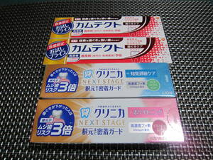 * special price! new goods unopened cam tech toklinika tooth paste tooth . sick tooth .. tooth .. leak dental caries high density fluorine is migaki flour 4 set (^.^)y
