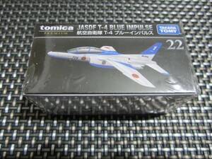 ☆注目！新品未開封☆タカラトミー(TAKARA TOMY) トミカ トミカプレミアム 22 航空自衛隊 T-4 ブルーインパルス 大人気商品(*^^)v