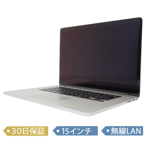 【中古】Apple MacBook Pro Retina/Core i7/メモリ16GB/SSD 256GB/15インチ/MacOS(10.13)/2015/ノート【B】