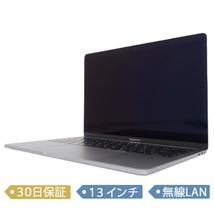 【中古】Apple/MacBook Pro Retina Touch Bar/13インチ/Core i7 2.7GHz/SSD 1TB/メモリ16GB/2018/MacOS(10.14)/ノート【A】_画像1