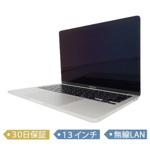 【中古】Apple MacBook Pro Retina Touch Bar/13インチ/Core i7 2.3GHz/メモリ16GB/SSD 1TB/2020/MacOS(10.15)/ノート【A】